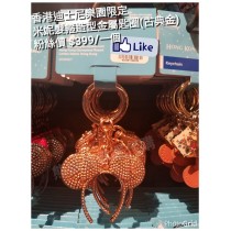 香港迪士尼樂園限定 米妮 髮箍造型金屬匙圈 (古典金)